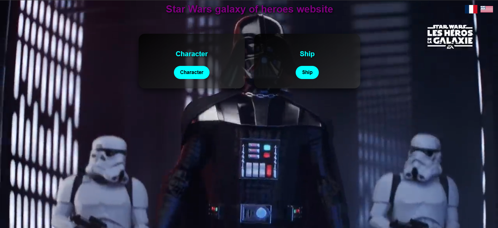 Page d’accueil SWGOH