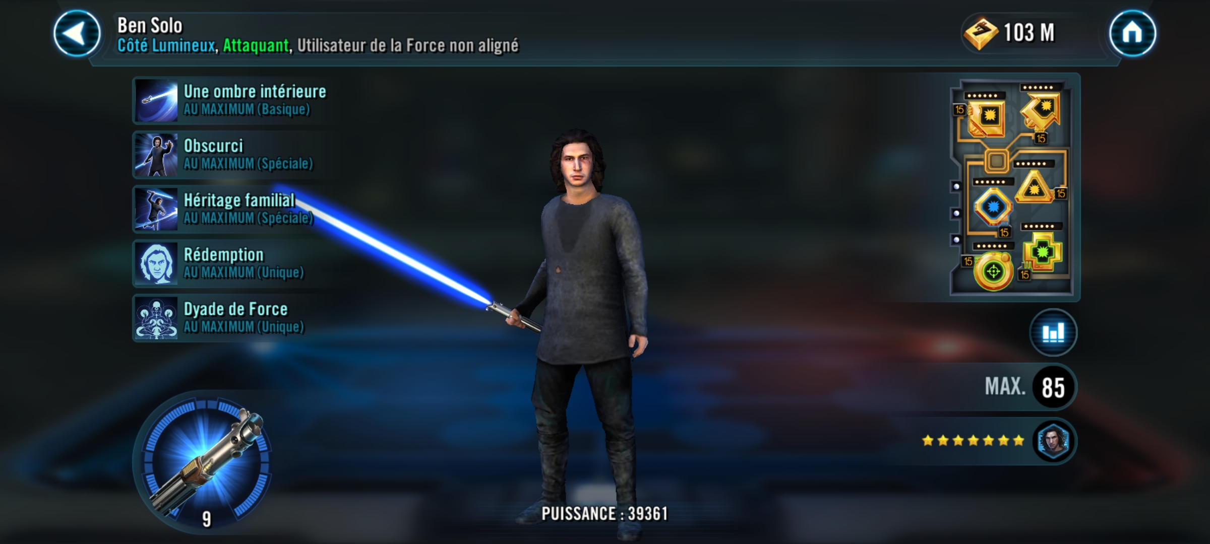 Ben solo