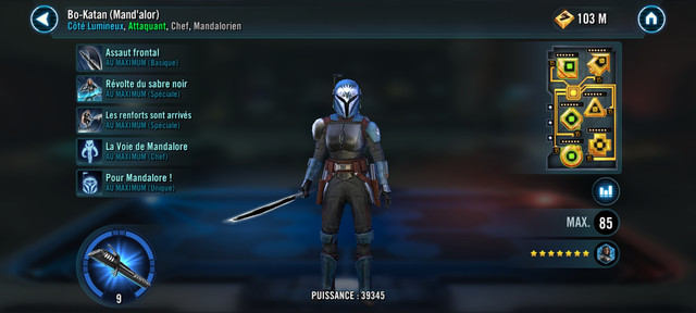 Bo-katan