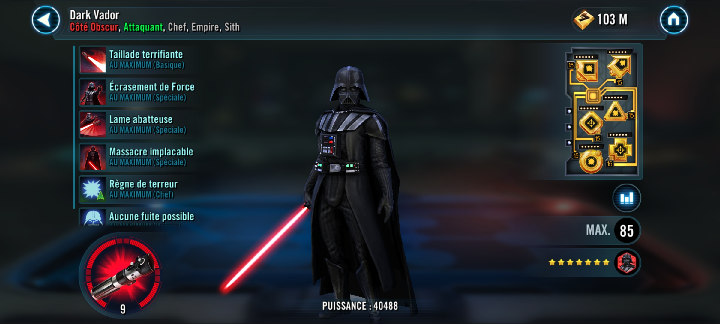 Vador