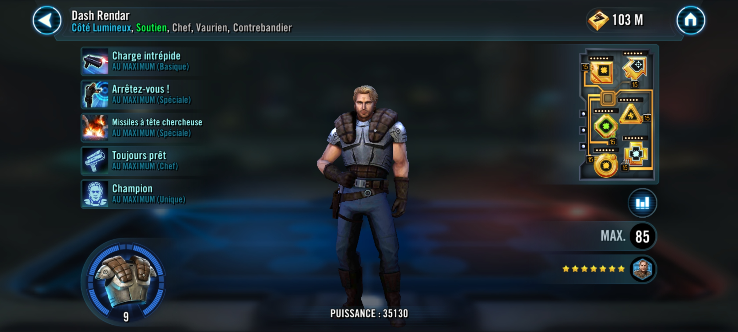 Dash Rendar