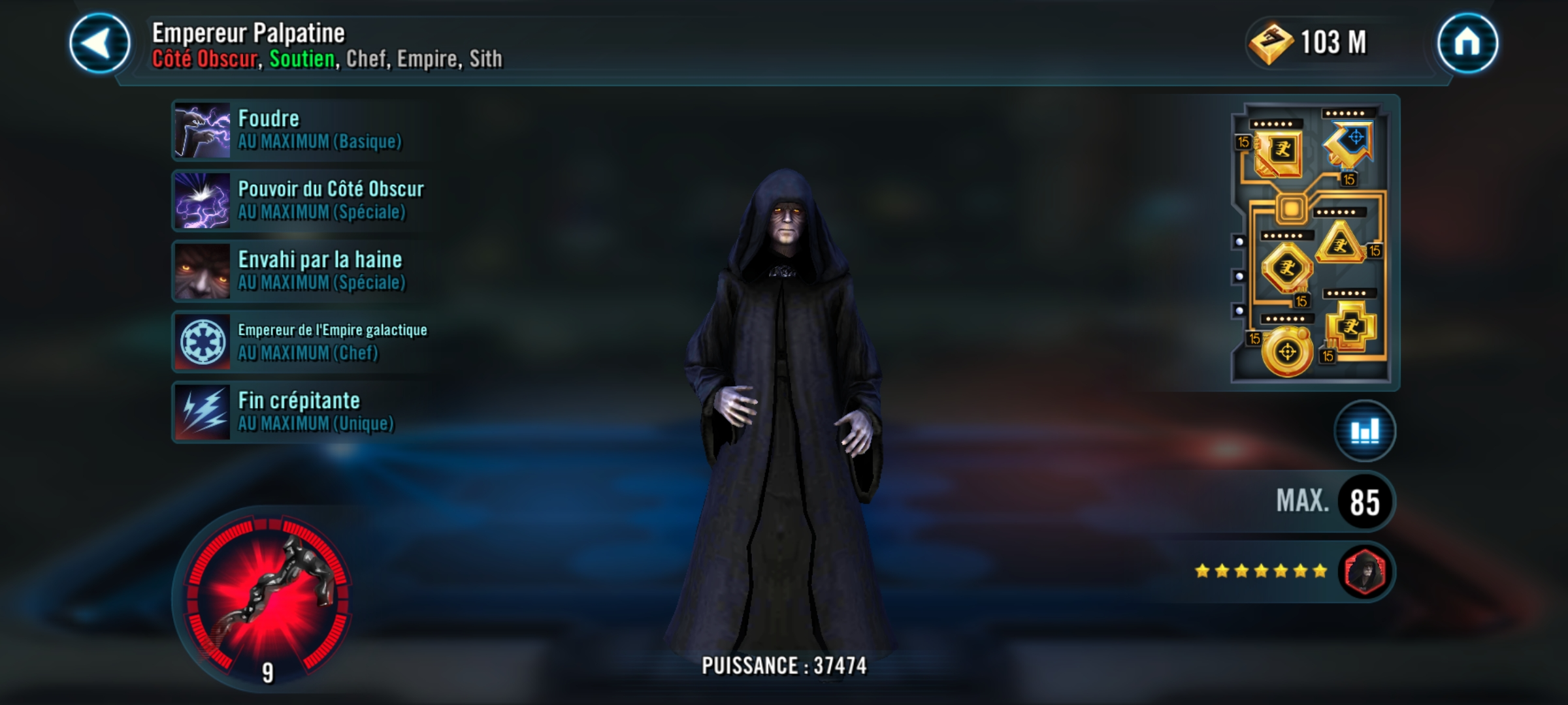 Palpatine