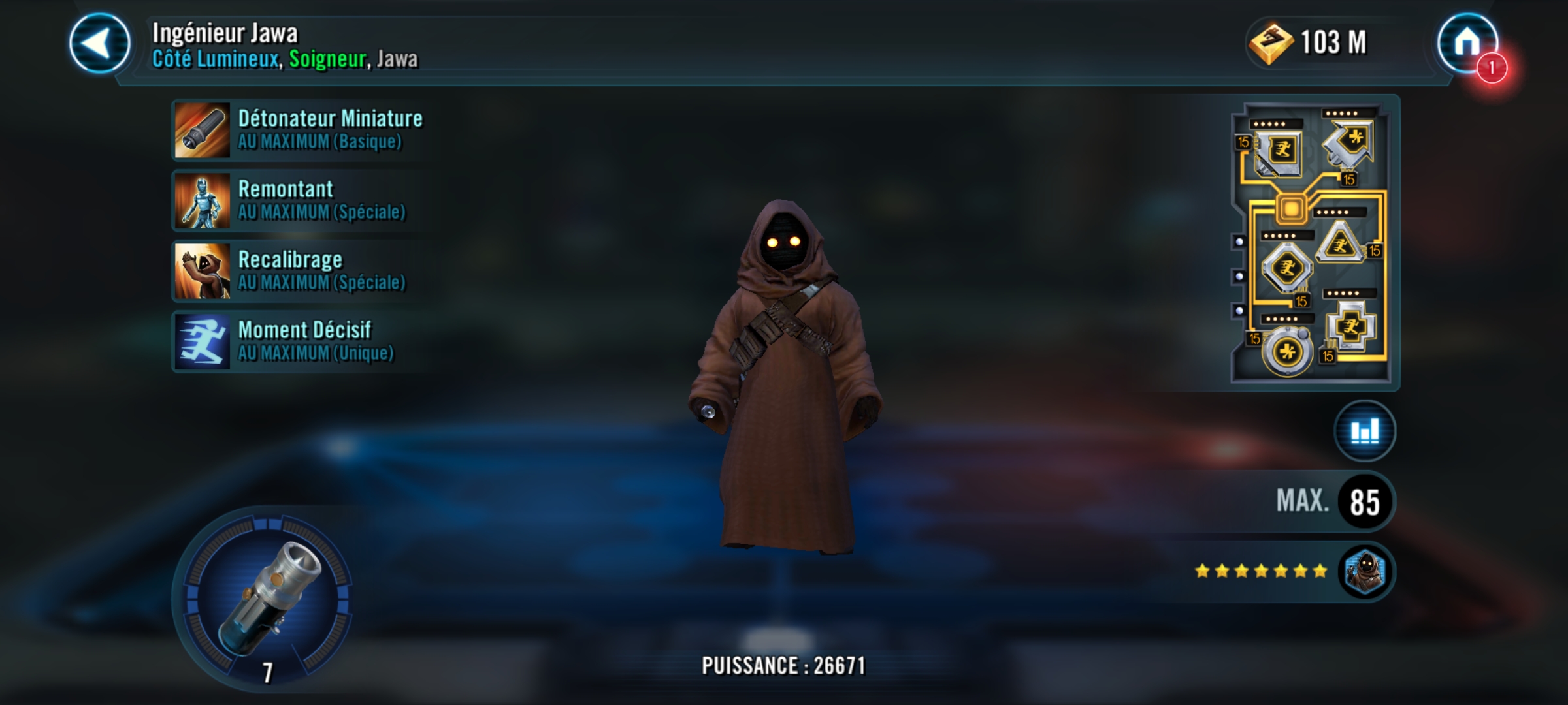 Engineer jawa