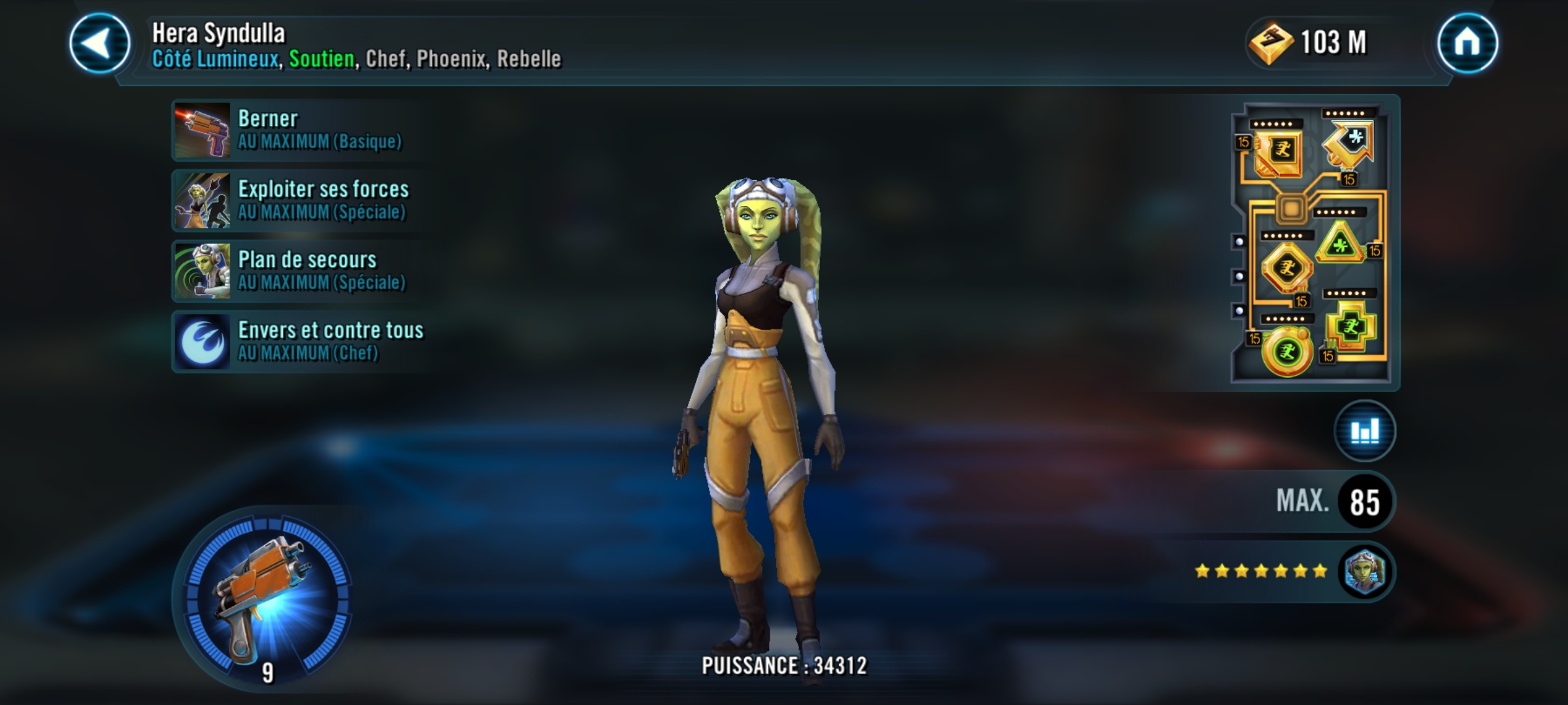 Hera