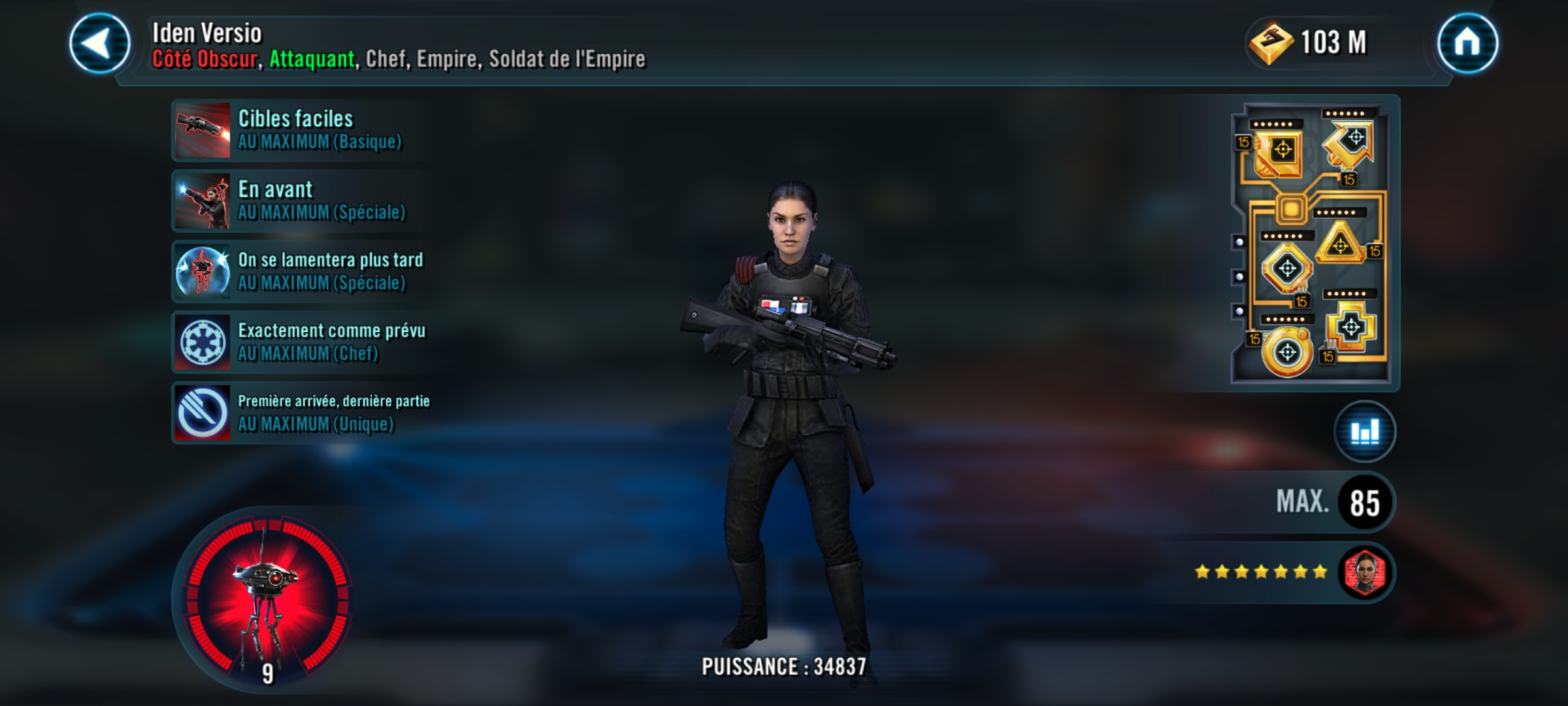 Iden Versio