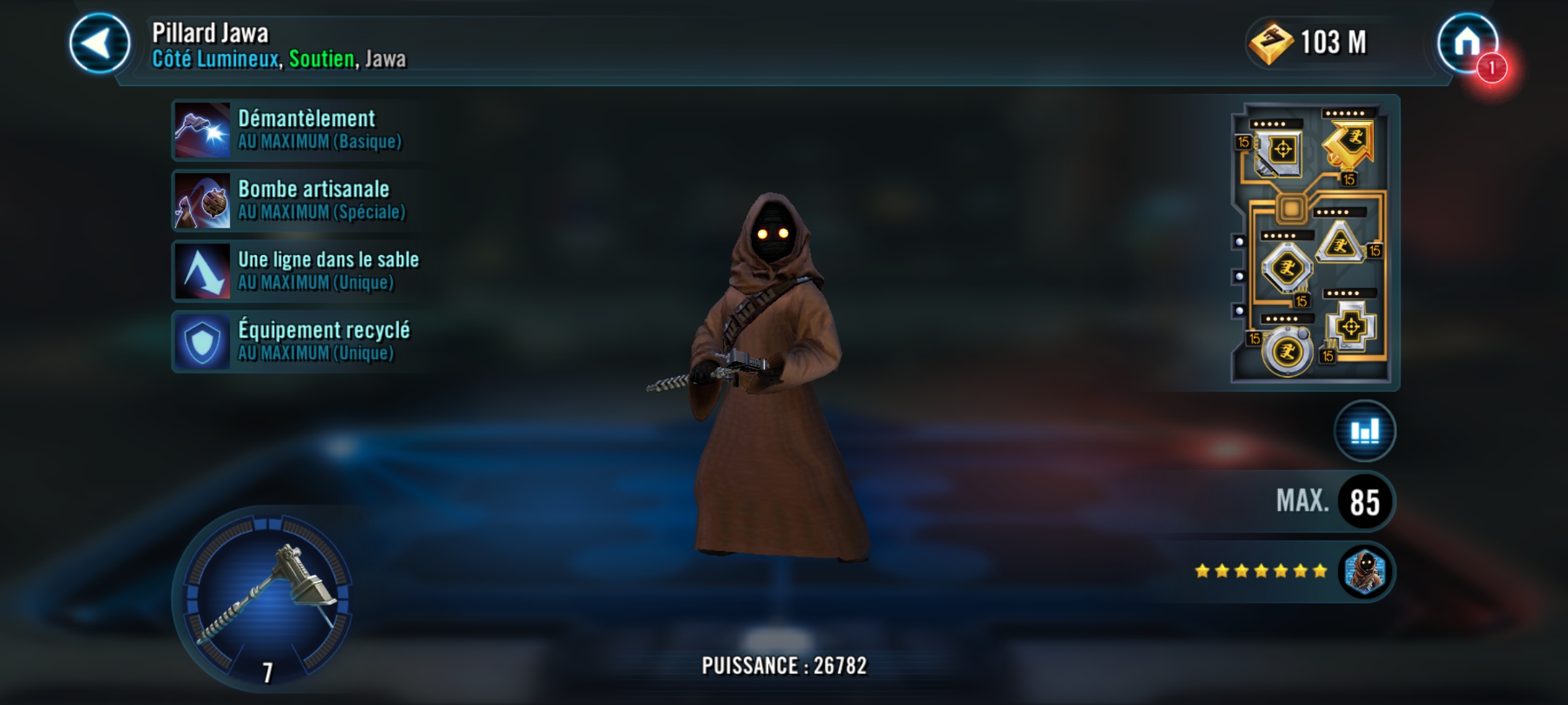 Scavenger