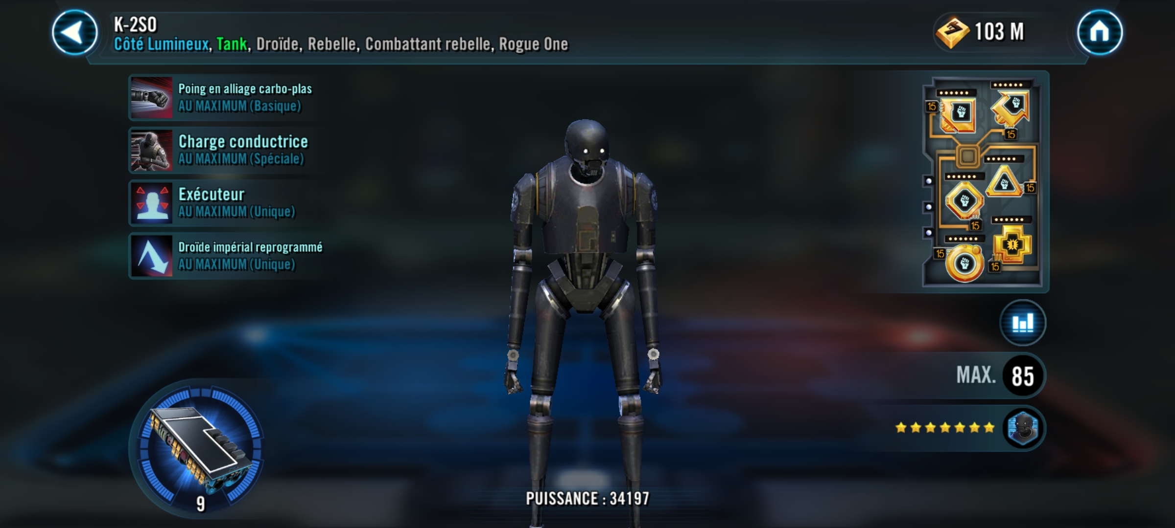 K-2SO