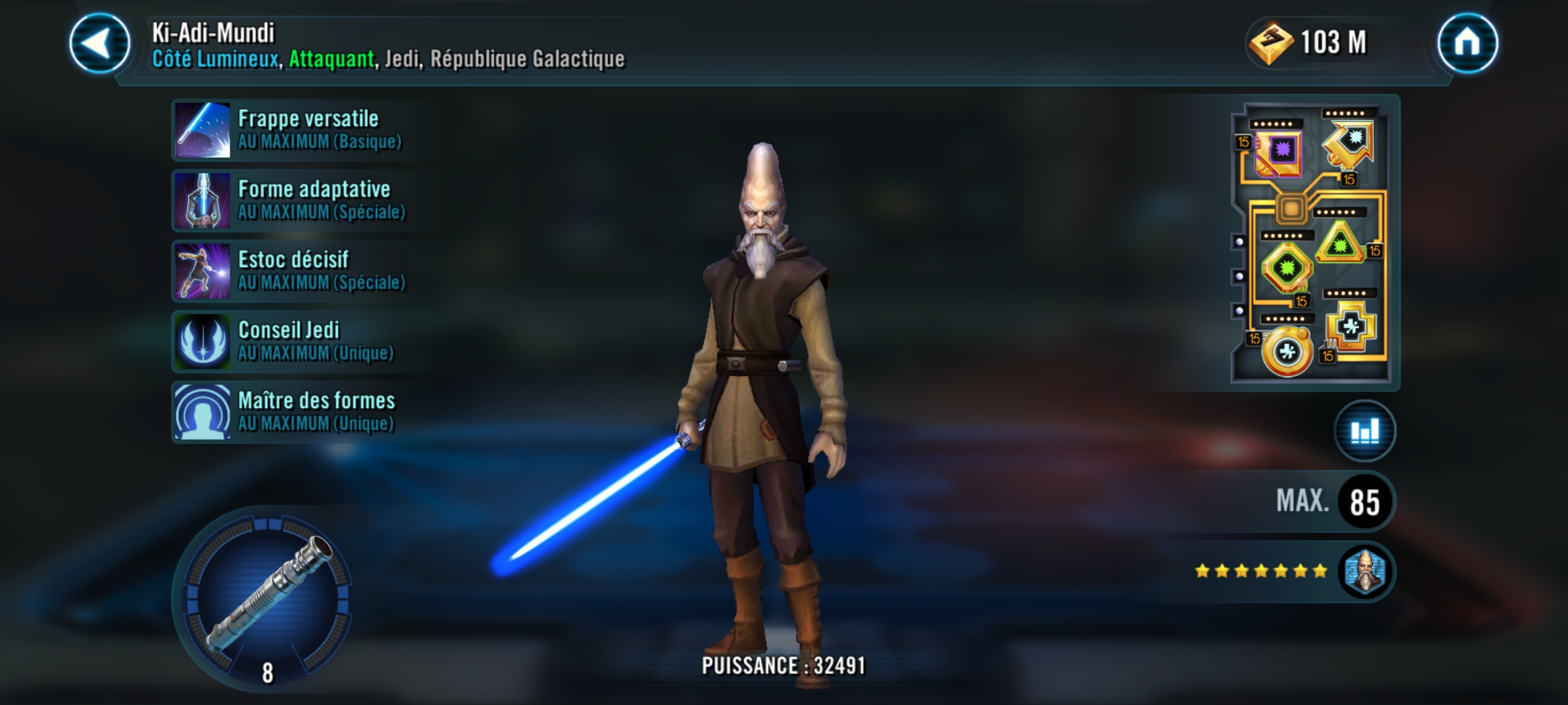 Ki-Adi-Mundi