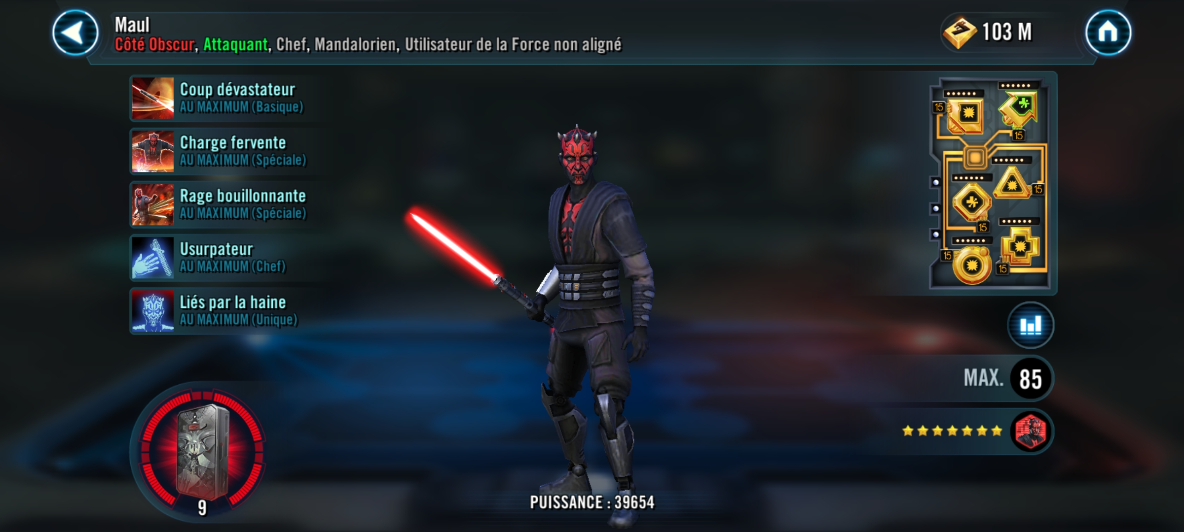 Maul
