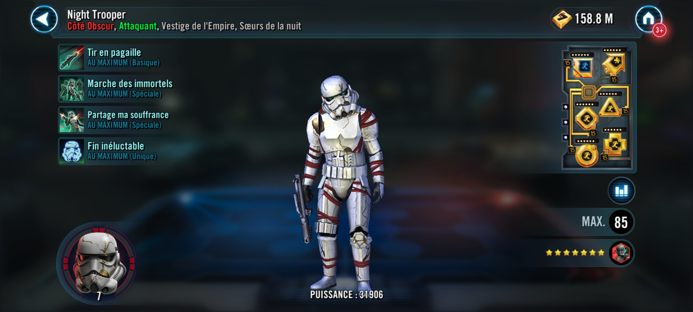 Night Trooper