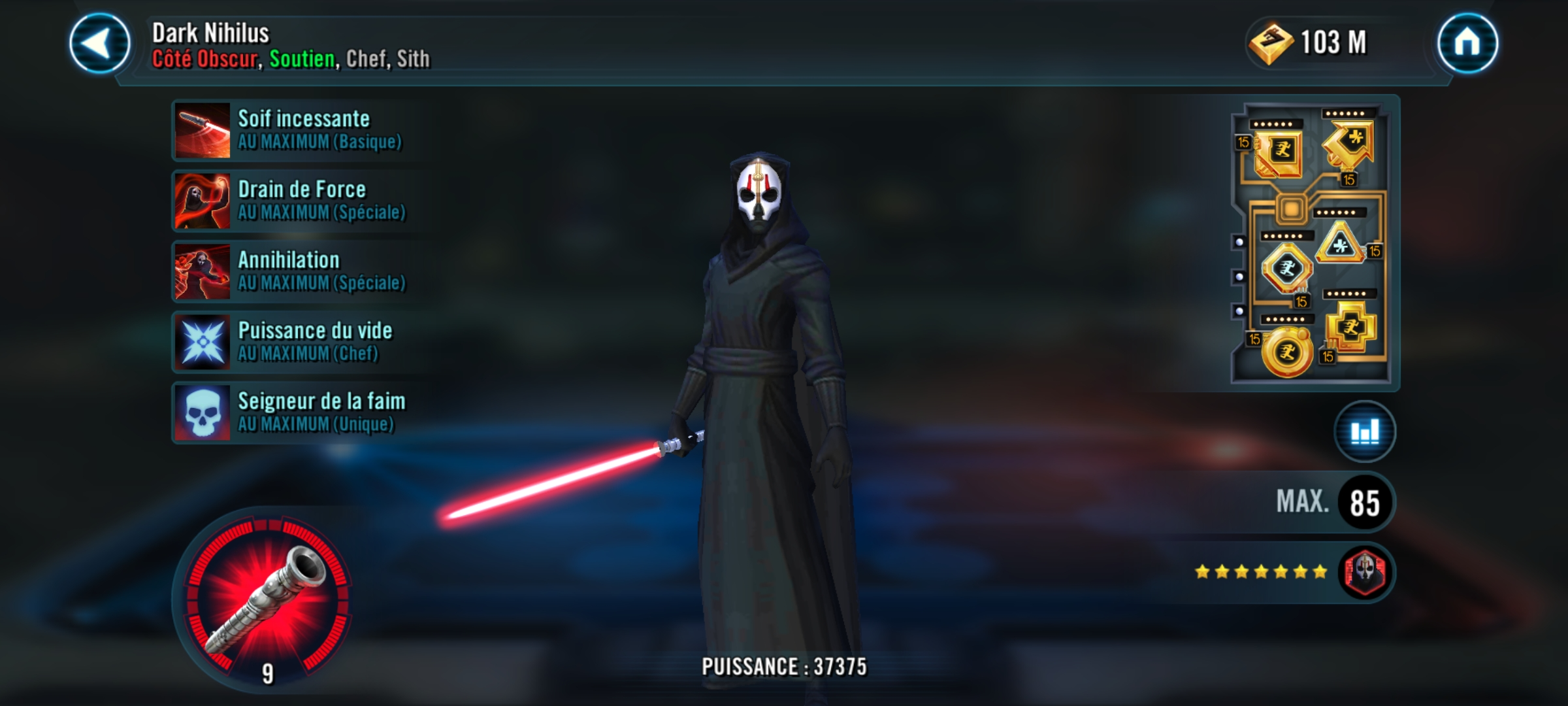 Nihilus