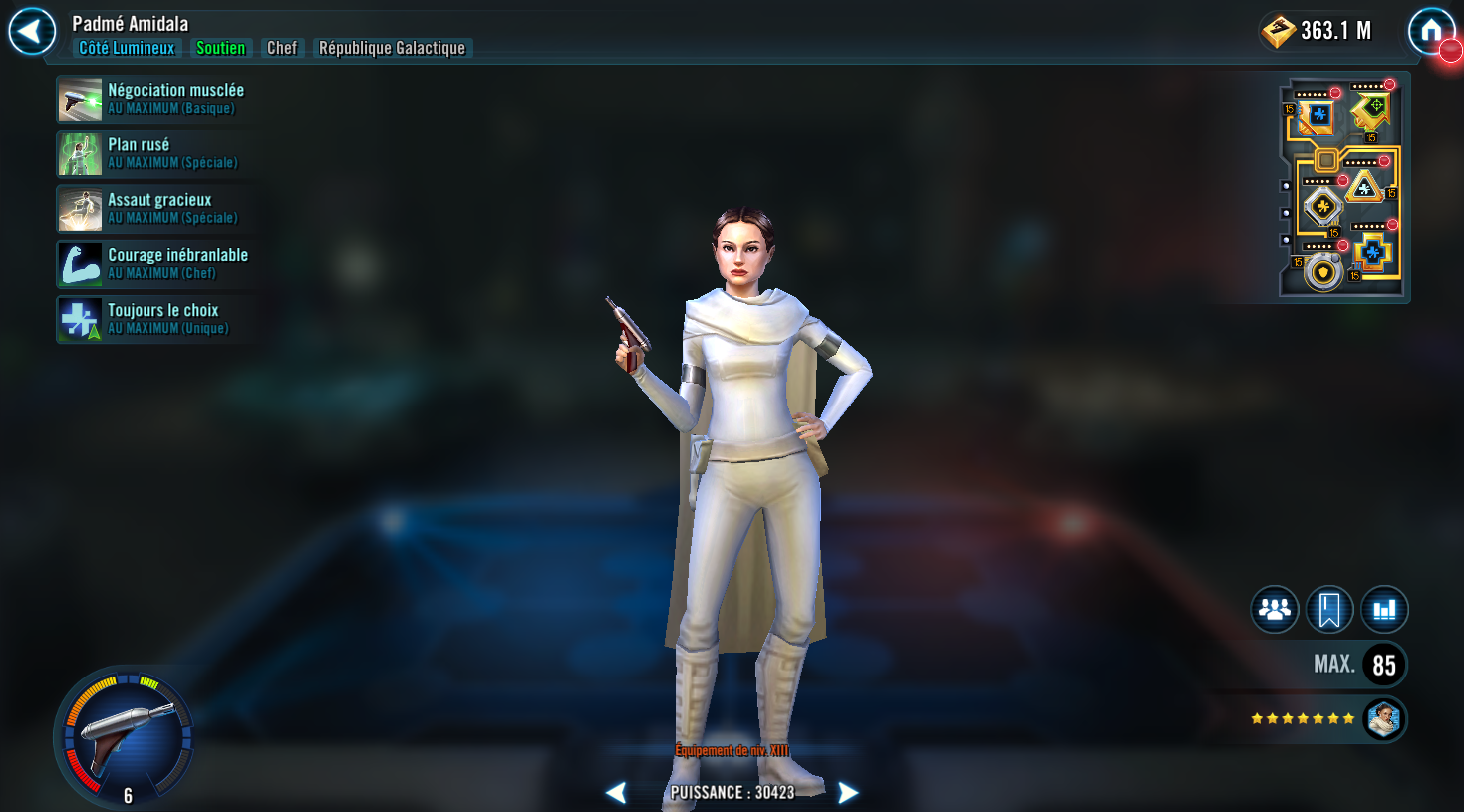 Padme