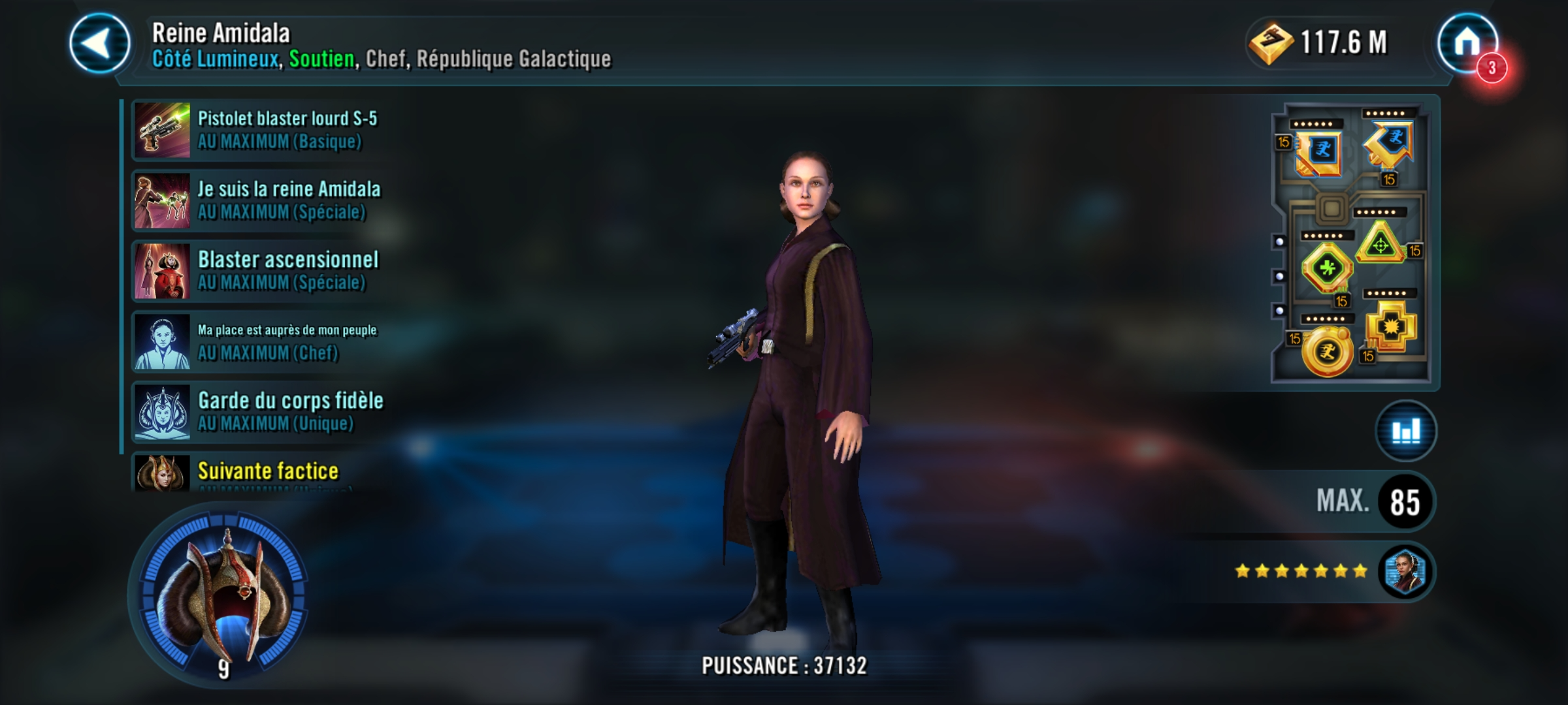 queen amidala