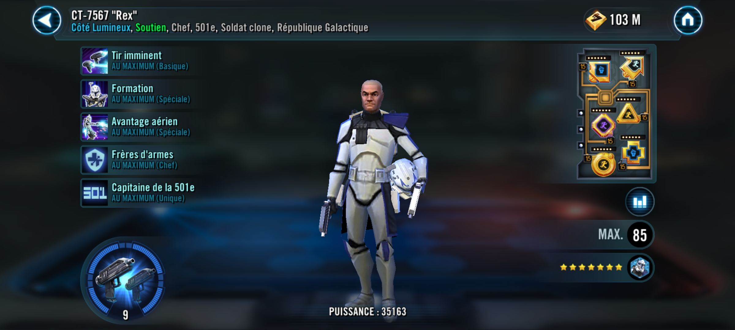 rex image