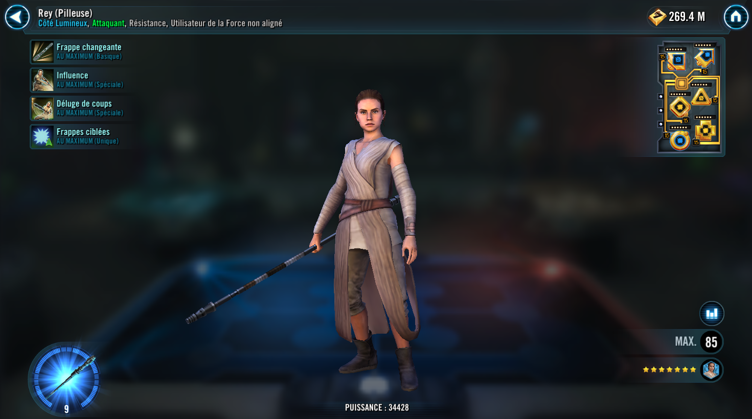 Rey
