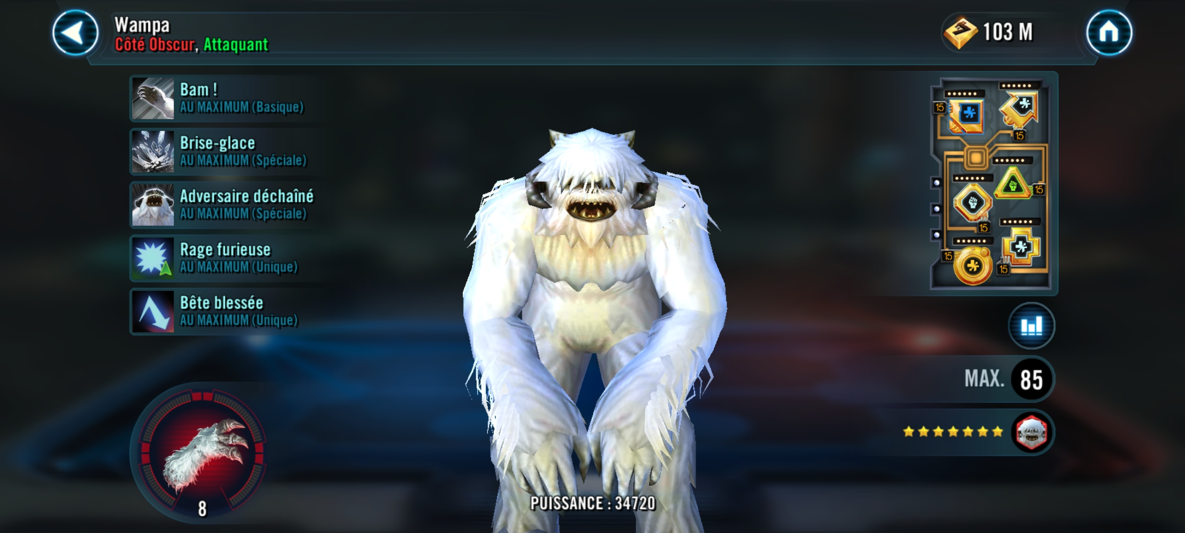Wampa